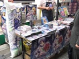 PS2版「夜明け前より瑠璃色な」発売　ゲーマーズ本店　店頭販売